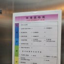 에스플로리아 이미지