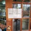 고강칼국수 이미지