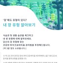 피비오 이미지