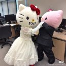 동해집 | 동해신점 해원암 솔직 방문기.. 남친이랑 신년운세 보고 온 썰 (동해점집 후기)