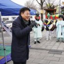 사직동 이미지
