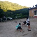 보경토옥 이미지