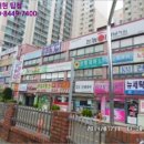 원미동풍림아파트 생활편익시설 | 근린상가 법원경매] 부천시 원미구 원미동 원미동,원미동풍림아파트생활편익시설 시세,매매,급매,전세