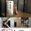 로이스테이 이미지