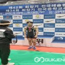 가경중학교 이미지