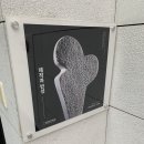 우성안료 이미지