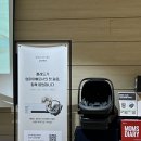 수유프라자 이미지