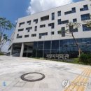 어진동_지방자치회관 이미지