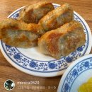 오한수 우육면가 강남삼성타운점