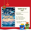 아이덴컴퍼니