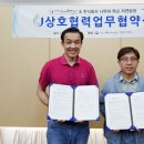 (주)자연농장 이미지