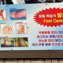 작은창큰풍경곤지암점