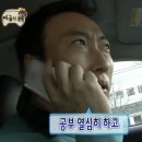 공영주차장 주변(44) 이미지