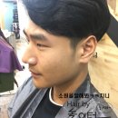 드루와 놀이터 이미지