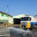 [도로]농수산물 도매시장 이미지