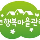 행복뜨개방 이미지
