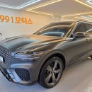 포인트디테일링모터스 | 부산 사상 무광 GV70 실내외 디테일링 세차 후기, 프리미엄 관리의 차이