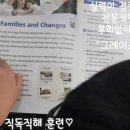 그레이스 잉글리쉬/부산 남구 대연동/한번 가보세요!