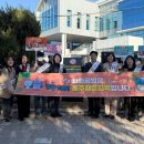 와와공원 이미지