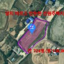 좋은채공인중개사사무소 이미지