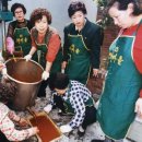 대명8동경로당 이미지