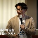주식회사 상상앤컴퍼니 - 13635 | 주식회사 상상앤컴퍼니