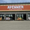 APENNER(아페너) 이미지