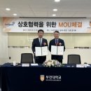 성신금속㈜ 이미지