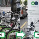 서울사대부설초등학교 이미지