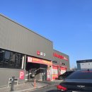 컴인워시 아산점 이미지