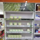 봄햇살약국 이미지