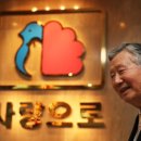 부영컴퓨터 이미지