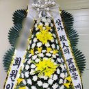 허병원장례식장 이미지