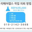 동탄대로4다길 이미지