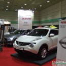 프리미어오토모빌(주) 이미지