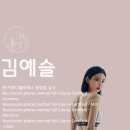 탕정701호