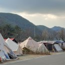 의령 거장산 오토캠핑장 이미지