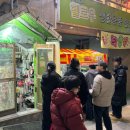 지에스25상도래미안점 이미지