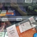 청하헬스 이미지