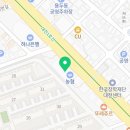 지에스(GS25)25 대전로또점 이미지