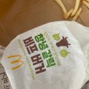 맥도날드 신메뉴 후기(창녕갈릭버거, 맥크리스피 디럭스버거), 메뉴, 가격, 배달비