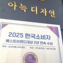 신촌2리 경로당 이미지