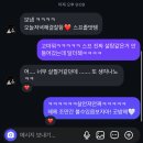 원당닭집 | 2026년 6월 일상