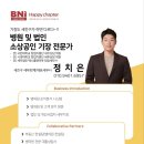 세무회계정 이미지