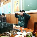 고바우낚시 이미지