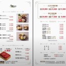 연리지 | 가성비 좋은 평택 샤브샤브 맛집 샤브연리지 평택점 후기