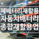 드림업공인중개사사무소 이미지