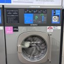 대라수세탁 이미지