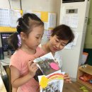 은물어린이집 이미지