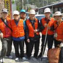 재송2동-27 이미지